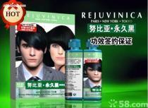 廣東頭發(fā)護理全攻略 價格、圖片、批發(fā)及廠家信息匯總