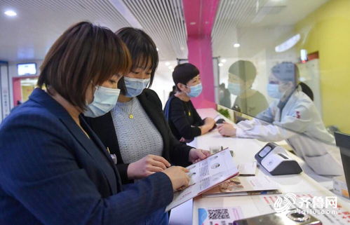 網(wǎng)絡(luò)信息化助力百姓就醫(yī)，聊城東昌府區(qū)實(shí)現(xiàn)掃碼辦理多業(yè)務(wù)