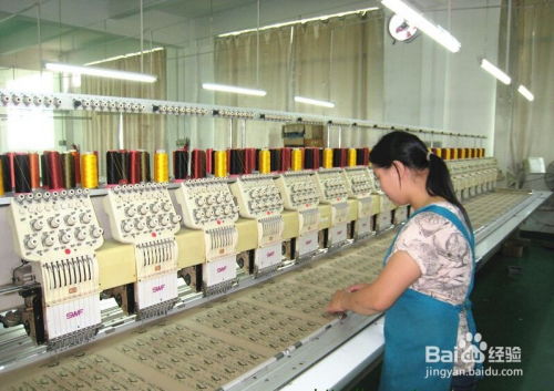 電腦繡花廠工作注意事項(xiàng)與計(jì)算機(jī)信息技術(shù)咨詢服務(wù)應(yīng)用指南