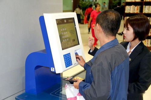 數(shù)說太圖 太原市圖書館年度報(bào)告與計(jì)算機(jī)信息技術(shù)咨詢服務(wù)亮點(diǎn)解讀